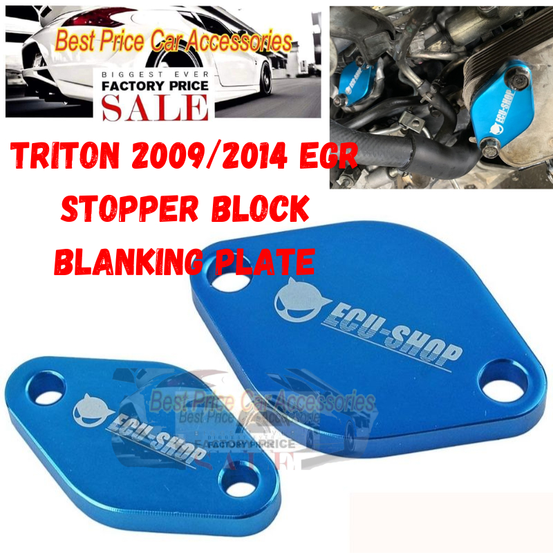 Triton 2009/2014 EGR STOPPER Block Blanking Plate Shopee Malaysia