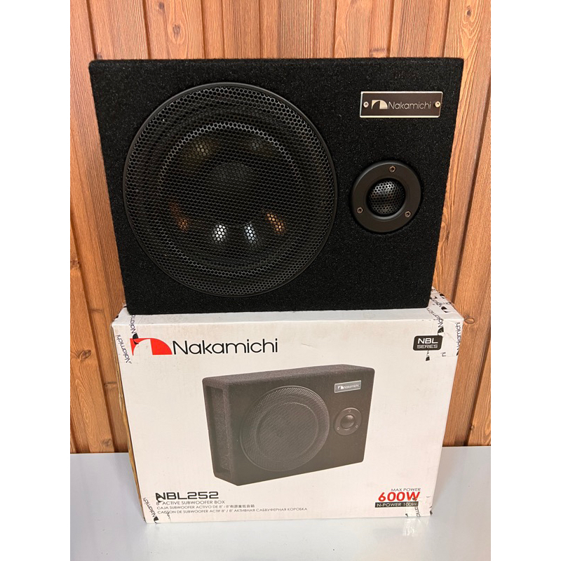 Nakamichi NBL252 8 inch 600 watt with hot tweeter Active Subwoofer