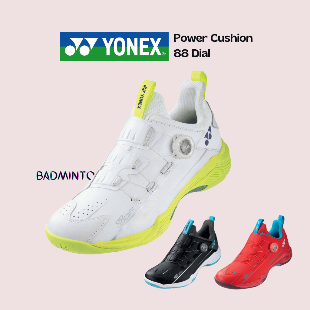 Yonex Badminton Shoe Power Cushion 88 DIAL (3rd Gen) SHB88D3EX