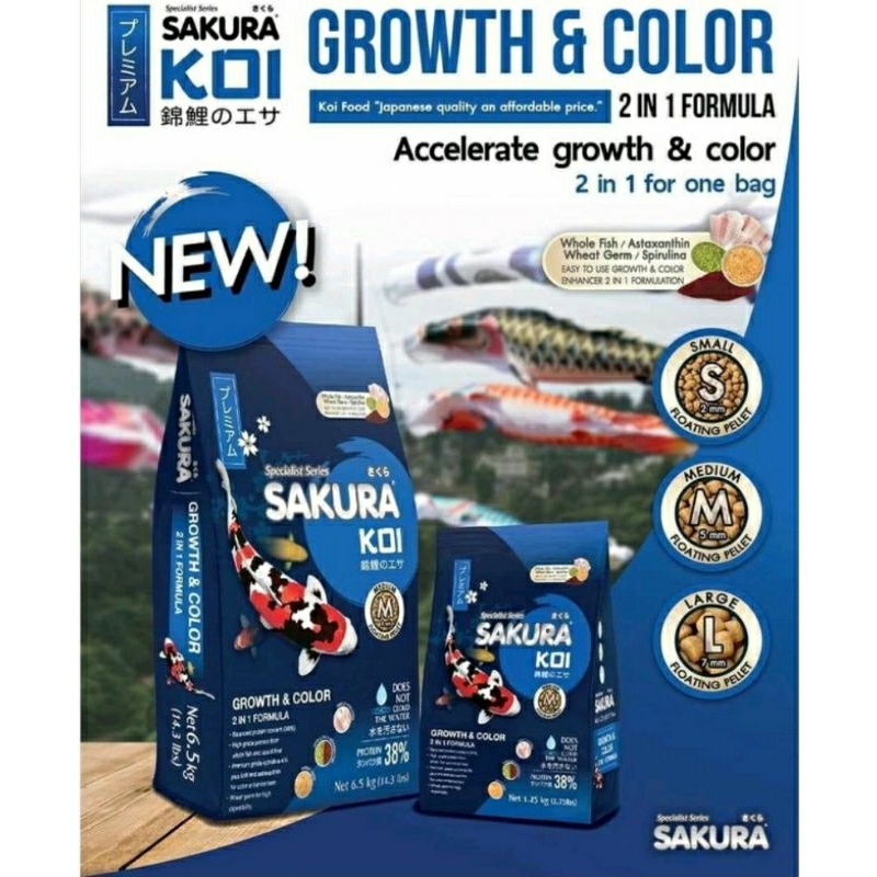 Curated visual reference: Sakura Koi Growth Color 2 In 1 Formula Original 1Kg Photo Inspiration