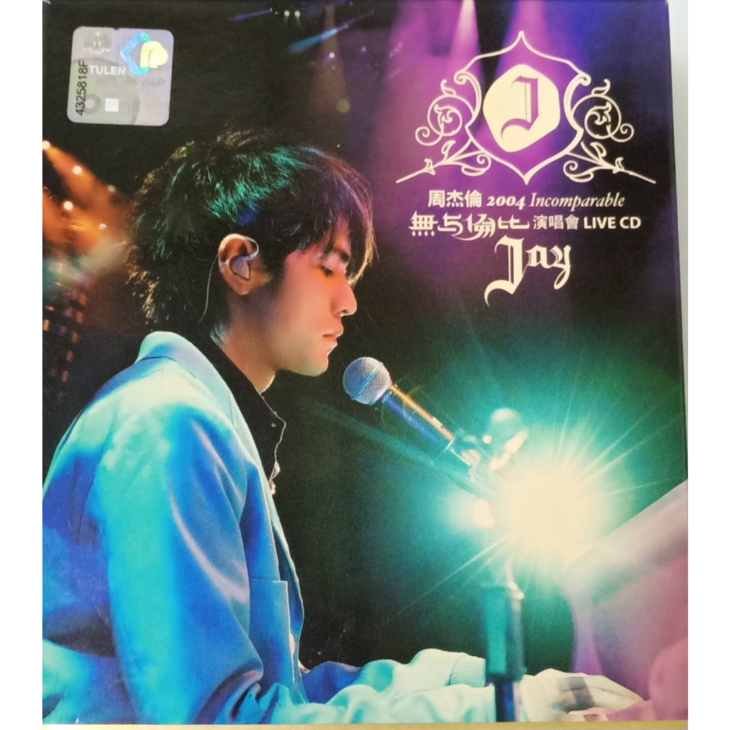 JAY CHOU - 周杰伦2004 无与伦比演唱会Live CD | Shopee Malaysia
