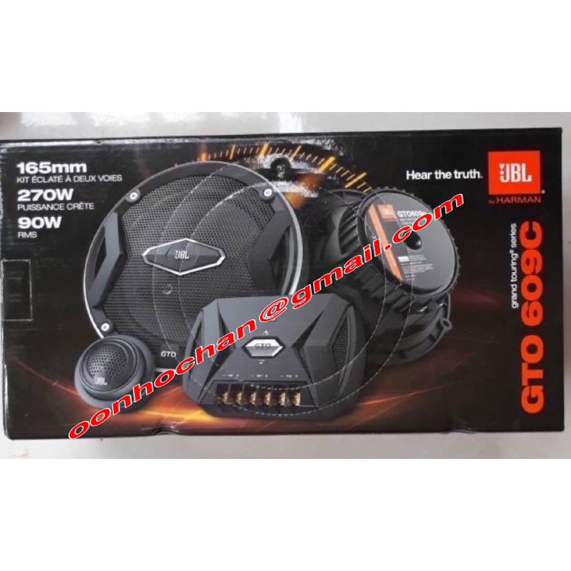 JBL GTO 609C / GTO609C 6.5” 2WAY 270 WATT LS PEAK POWER CAR COMPONENT