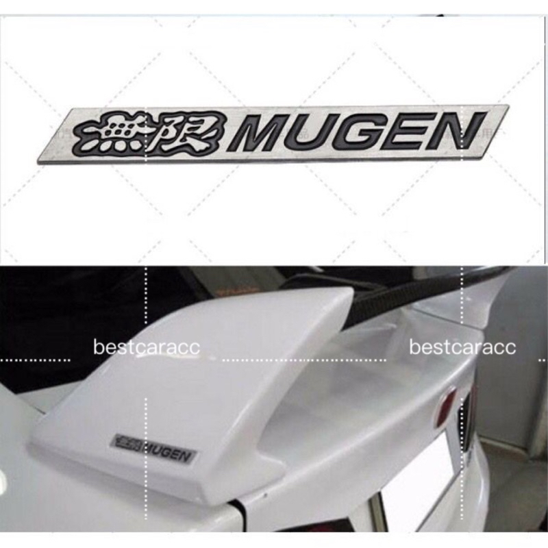 mugen emblem for Honda Mugen Spoiler Logo Steel Honda Civic FD FB City ...