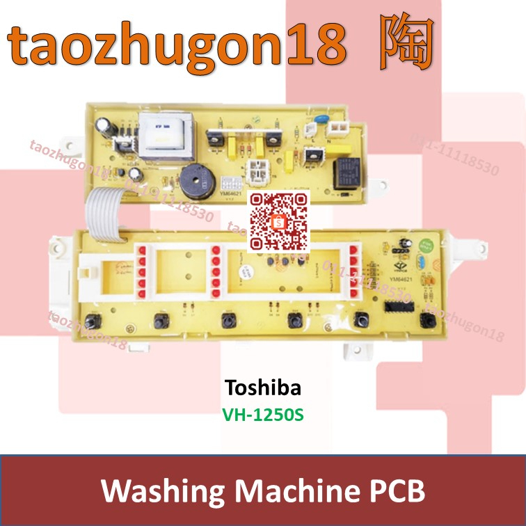 Toshiba Washing Machine Mesin Basuh Controller PCB Power Board VH1250S