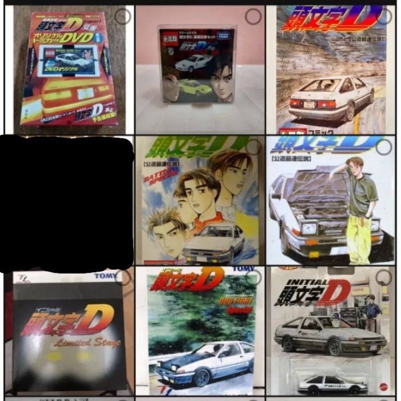 [Seal] Takara Tomy Tomytec Tomica Limited Mattel Hotwheels Initial D Box Set of 8 Shopee Malaysia