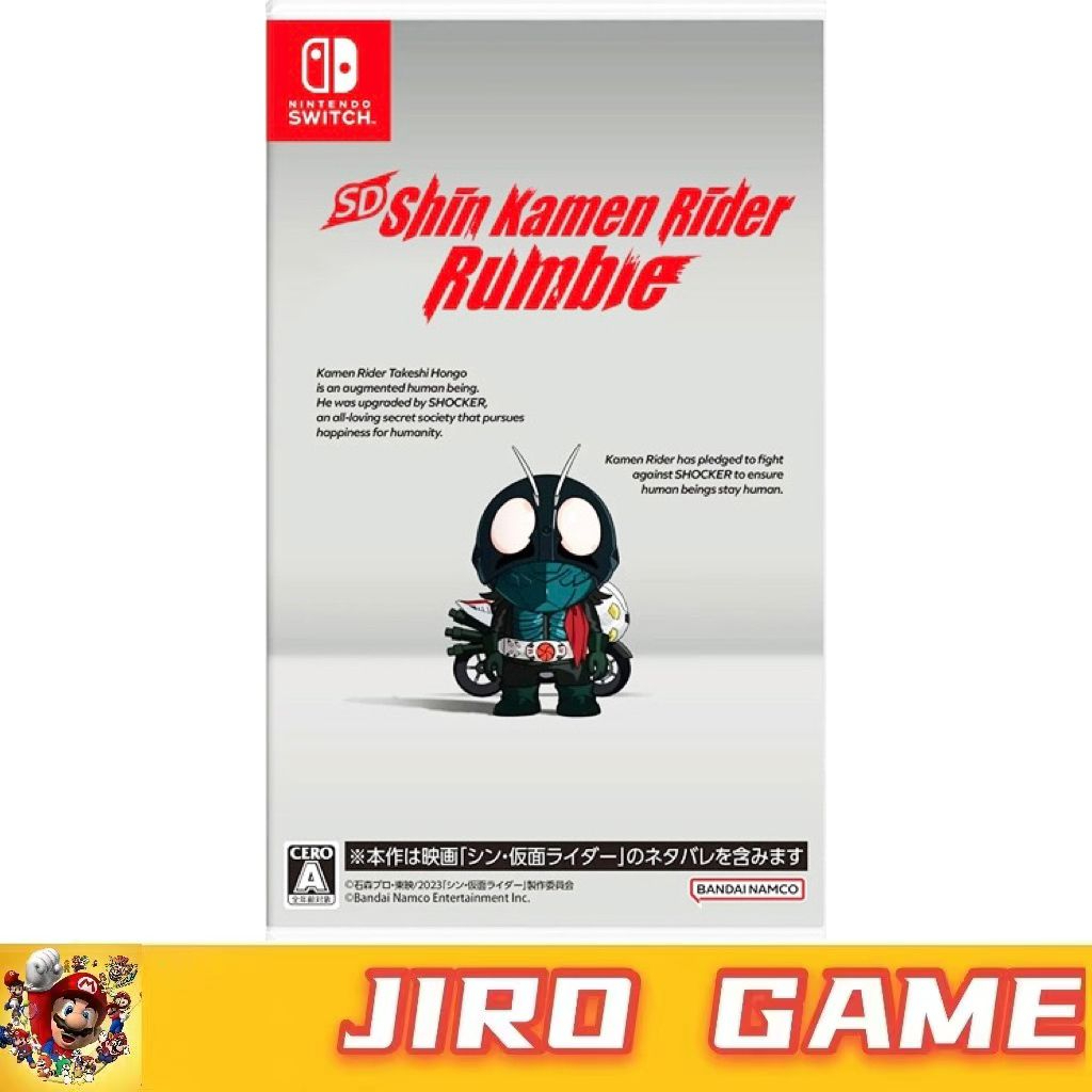 SD SHIN KAMEN Rider Rumble Switch Asian New Game In English EUR 54,49