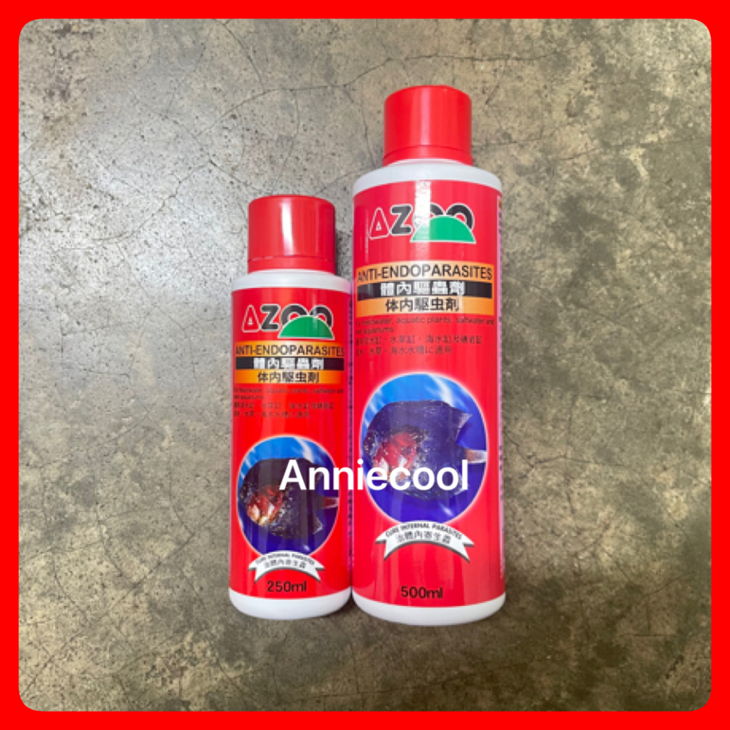 AZOO ANTI-ENDOPARASITES 250ml, 500ml - NEW STOCK EXPIRY: 2025 | Shopee ...