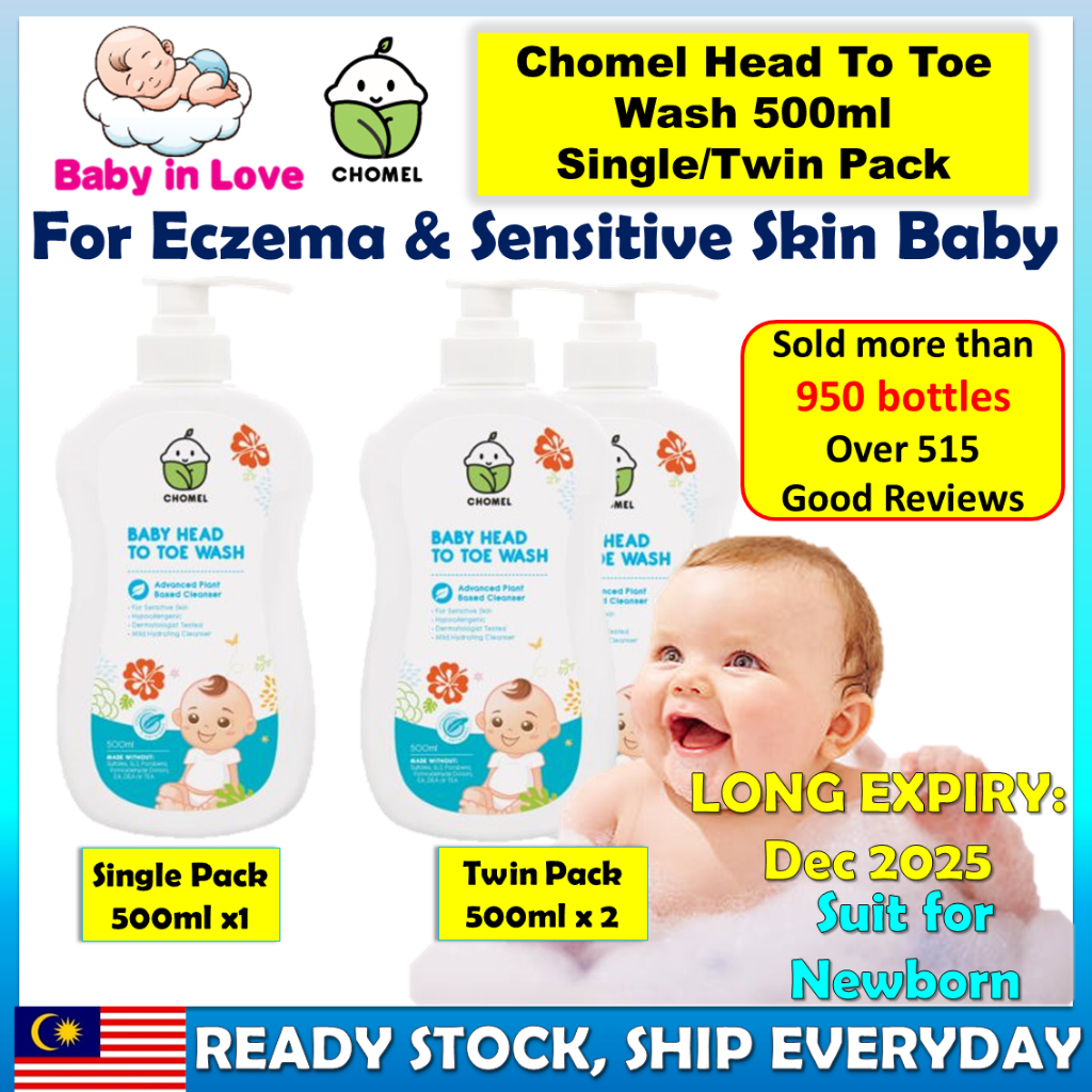 [Baby Eczema +Sensitive Skin+ Expiry Dec 2025] Chomel Baby Head to Toe Wash 500ml/2x500ml/Sabun