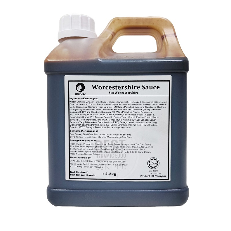 Otafuku Worcestershire Sauce 2.2kg Halal Shopee Malaysia