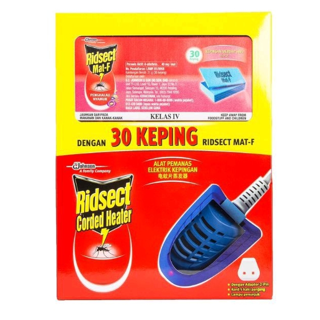 Ridsect Mosquito Corded Heater with Mat Refill (30s) Alat Pemanas ...