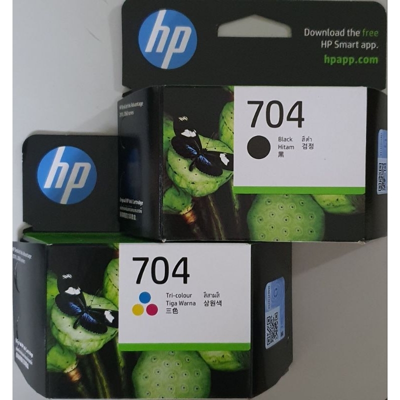 HP 704 Black & Tri-colour Original Ink Advantage Cartridge | Shopee ...