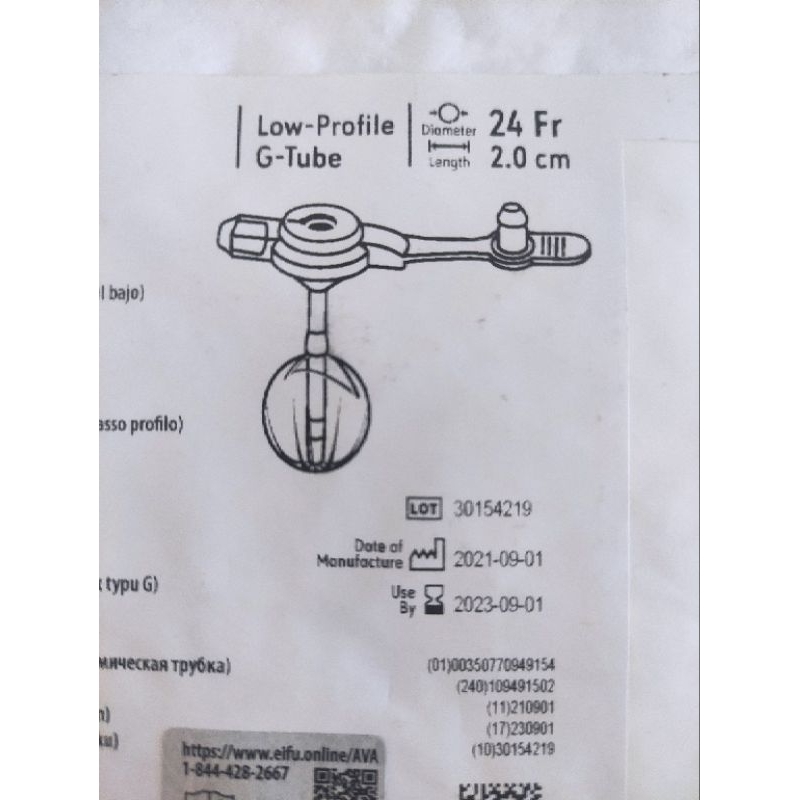 MICKEY Gastrostomy Feeding Tube Shopee Malaysia