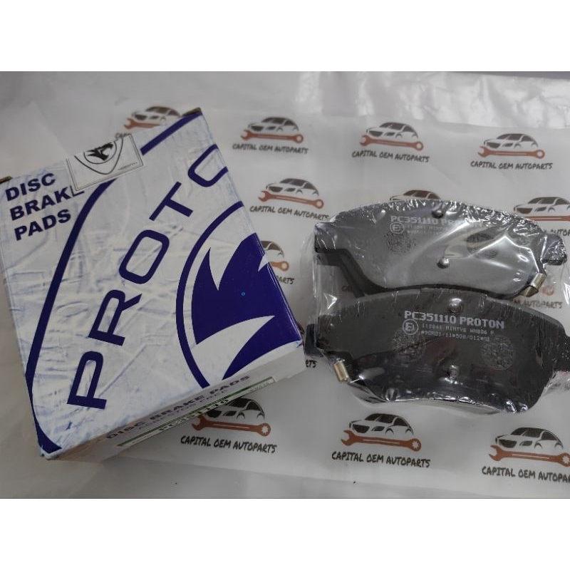 ORIGINAL PC351110 PROTON GEN2 PERSONA SATRIA NEO FRONT REAR DISC BRAKE ...