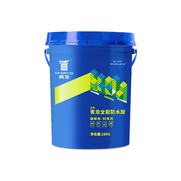 QL- Everywhere In One Waterproof Coating 18KG | Shopee Malaysia