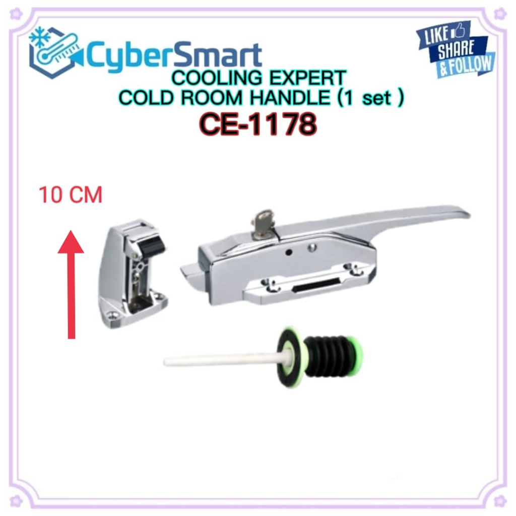 (WITH LOCK) SAFETY LATCHES INSIDE RELEASE HANDLES FOR COLD ROOM/CHILLER