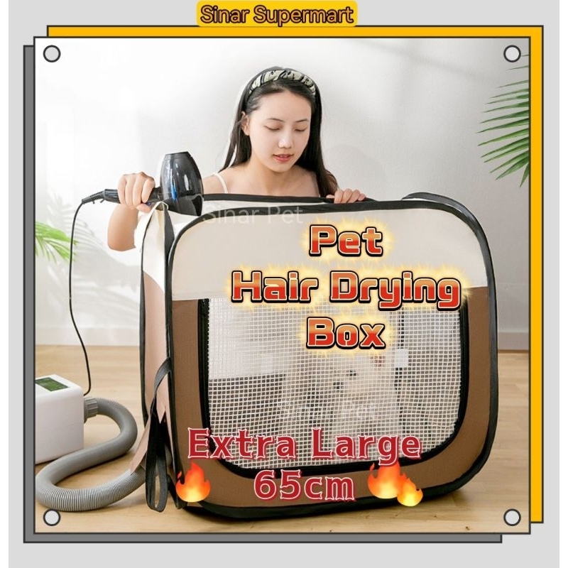 Portable Pet Hair Drying Box 65cm Extra Large Cat Dog Hair Dryer