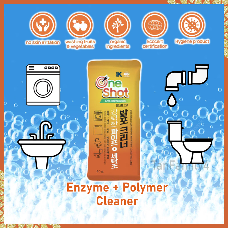 One Shot Bubble Enzyme Cleaner Sachet (60g) Polymer Double Cleaning