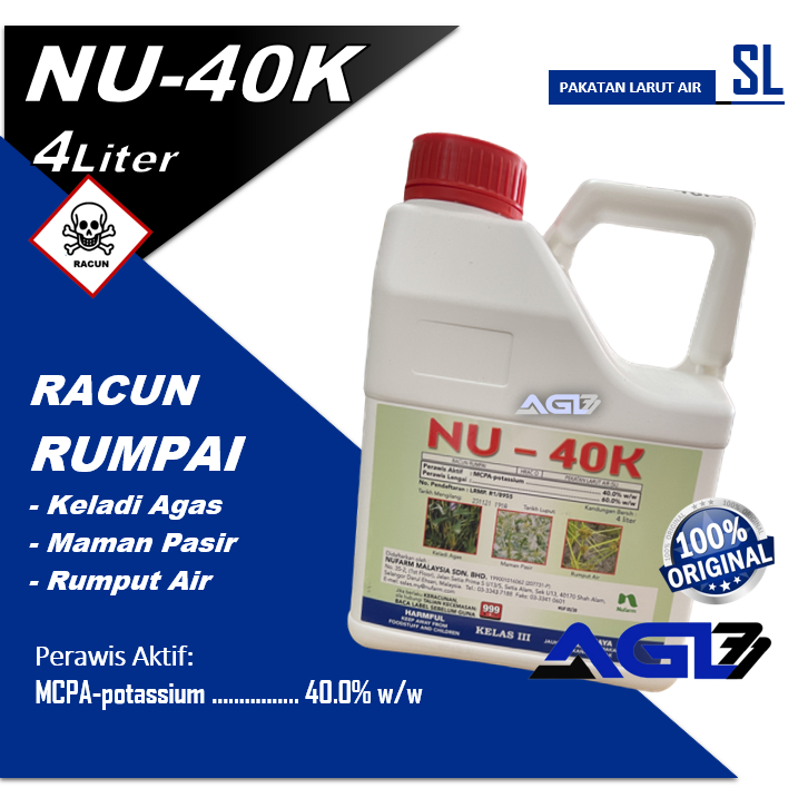 Nu 40k 1l Racun Rumpai Keladi Agas Rumput Air Shopee Malaysia