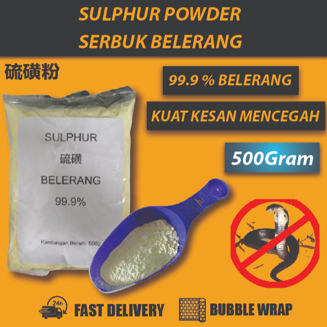 Sulphur Snake Repellent Snake Repeller/500GSulfur Serbuk Belerang Halau