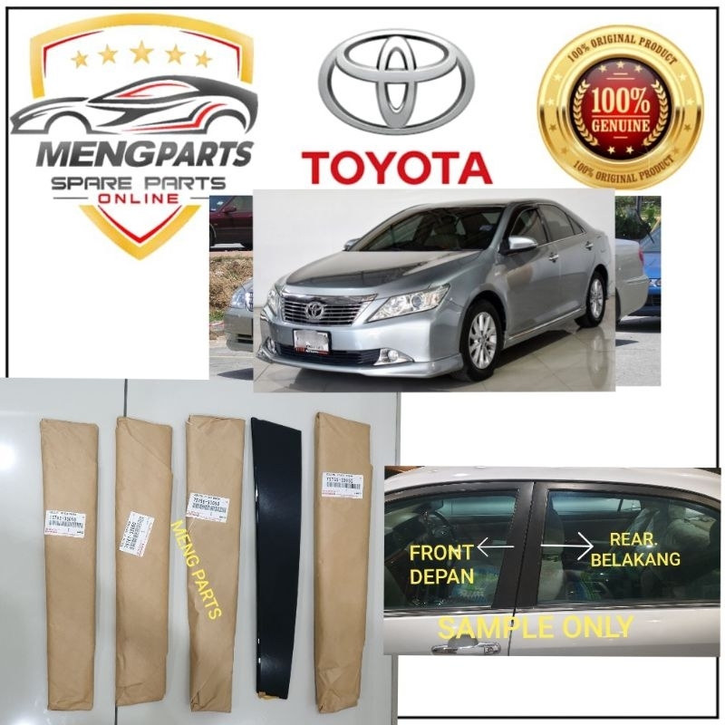 TOYOTA CAMRY ACV51,ASV50,AVV50 DOOR TRIM PILLER CENTRE OUTER 75755 ...