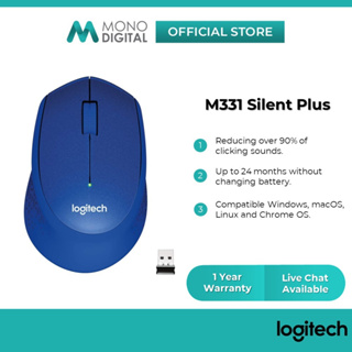 Logitech M331 Silent Plus Wireless Mouse, 2.4Ghz with USB Nano Receiver, 1000DPI  Optical Tracking, Up to 24 months of battery usage