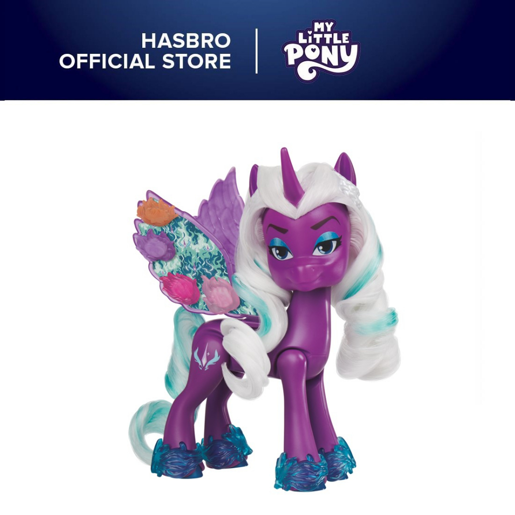 My little pony alicorn 2024 toys