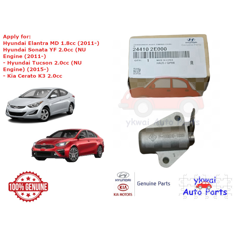 Genuine Timing Chain Tensione OEM # 24410-2E000 Fo 2011