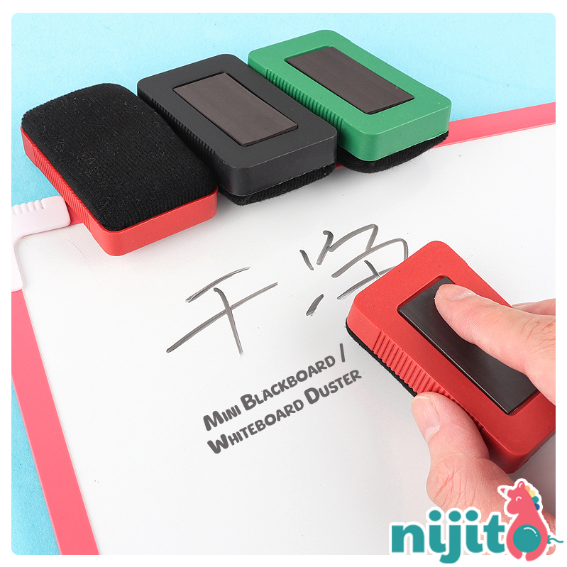 Nijito - Magnetic Mini Whiteboard Blackboard Duster Eraser Pemadam ...