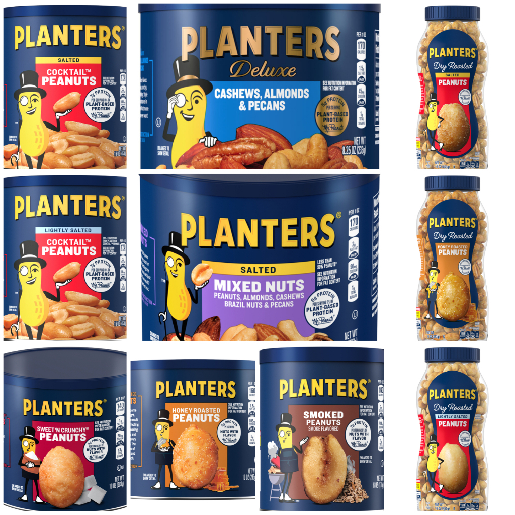 Planters A Nut Above Assorted Peanuts/ Nuts [Salted / Unsalted / Dry Roasted / Honey Roasted