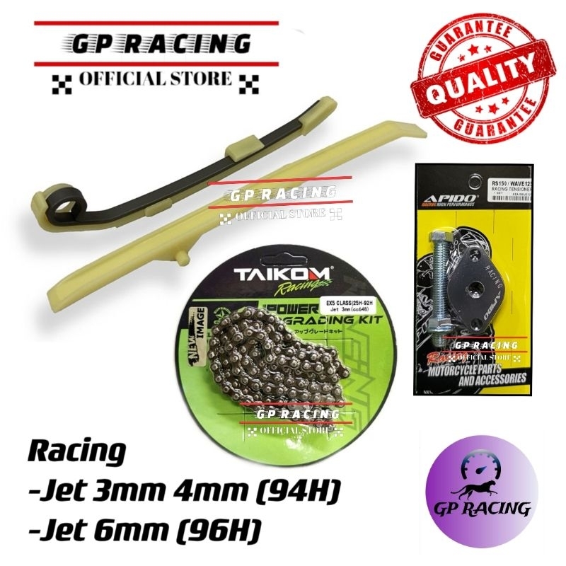 WAVE125 RACING TENSIONER SET CHAIN GUIDE TIMING CHAIN WAVE 125 JET 3MM ...
