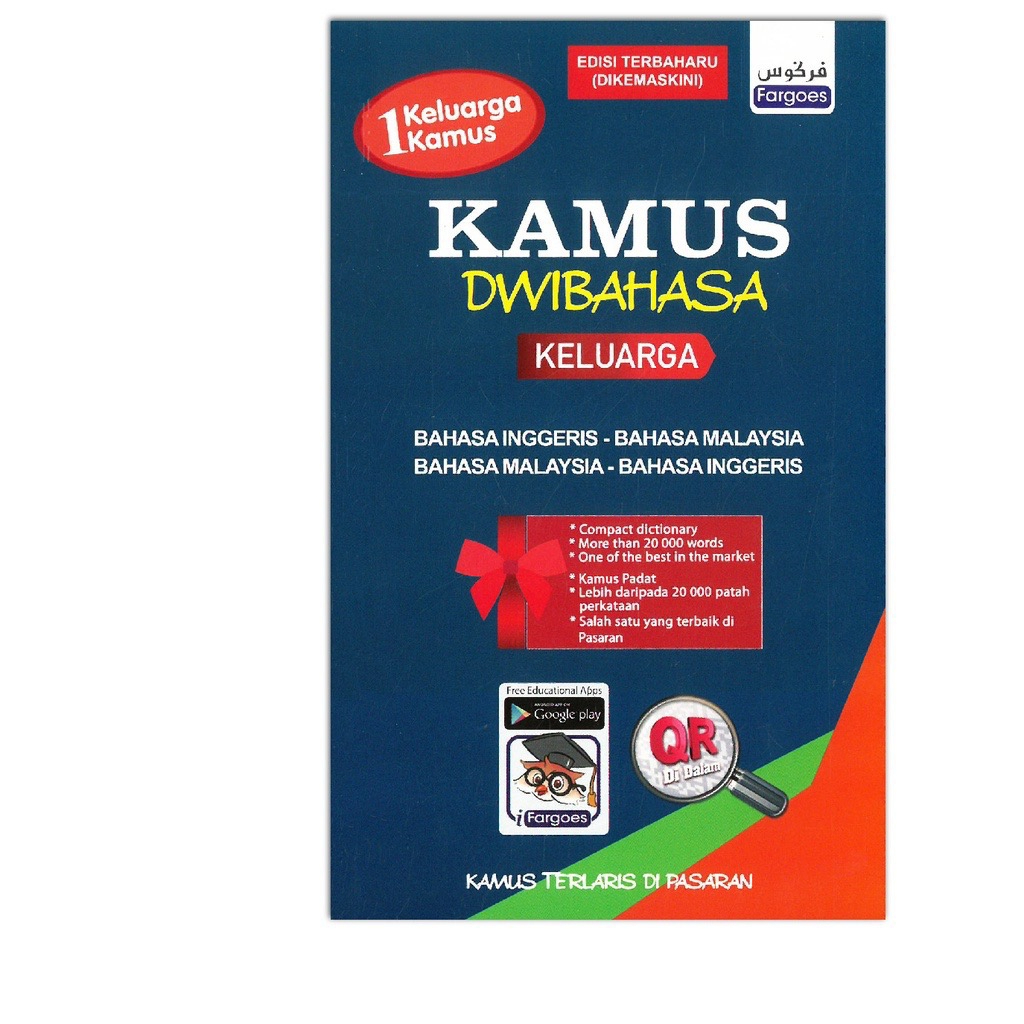 Kamus Dwibahasa Bahasa Inggeris Bahasa Malaysia Bahasa Malaysia Bahasa Inggeris Shopee