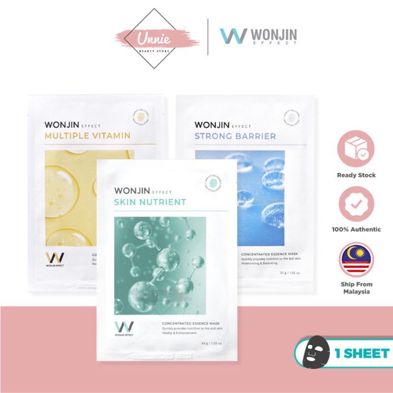 WONJIN Concentrated Essence Mask (1sheets) Facial Mask Beauty Mask ...