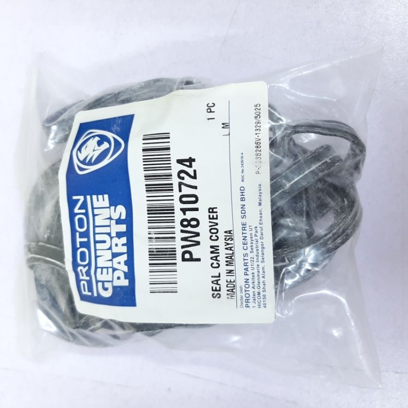 PW810724 100 Original Valve Cover Gasket Proton Saga / Persona / Preve