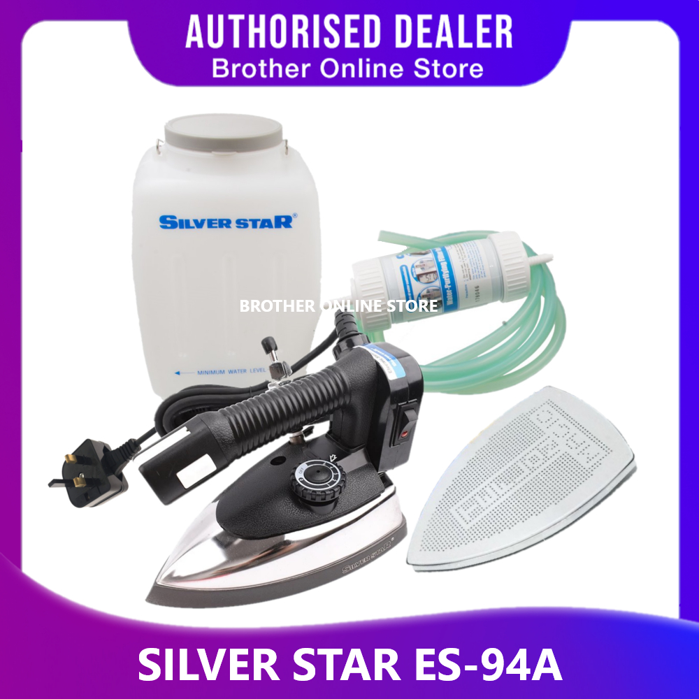 🔥Ready Stock🔥 Silver Star Industrial Steam Iron / Sterika Iron Steamer