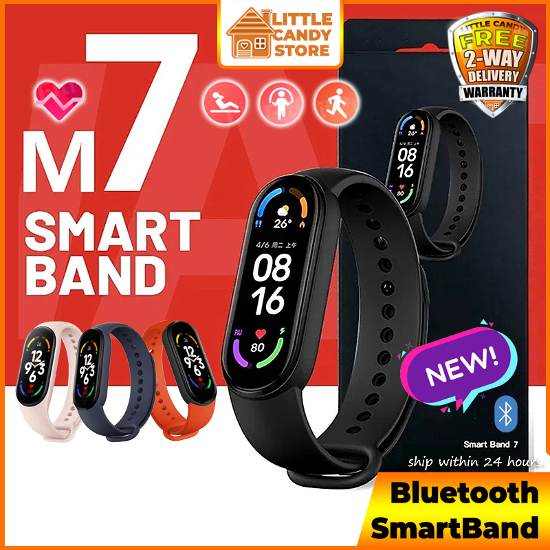 Smartband m cheap