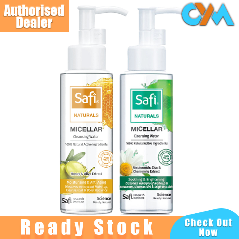 Safi cleansing deals oil