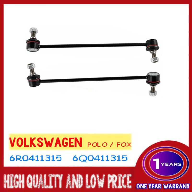 (2pcs) FRONT STABILIZER LINK ABSORBER LINK for VOLKSWAGEN POLO VENTO ...