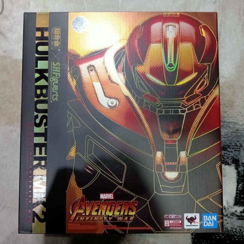 El BúnKer de ReCoiL: [BANDAI]  HULKBUSTER