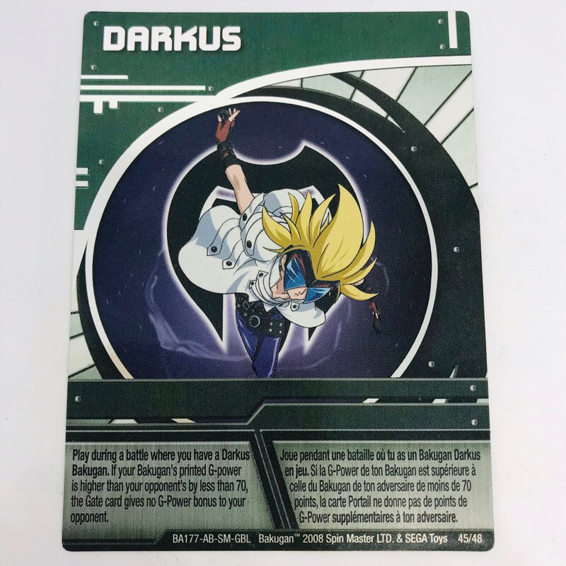 Bakugan Cards Battle Brawlers