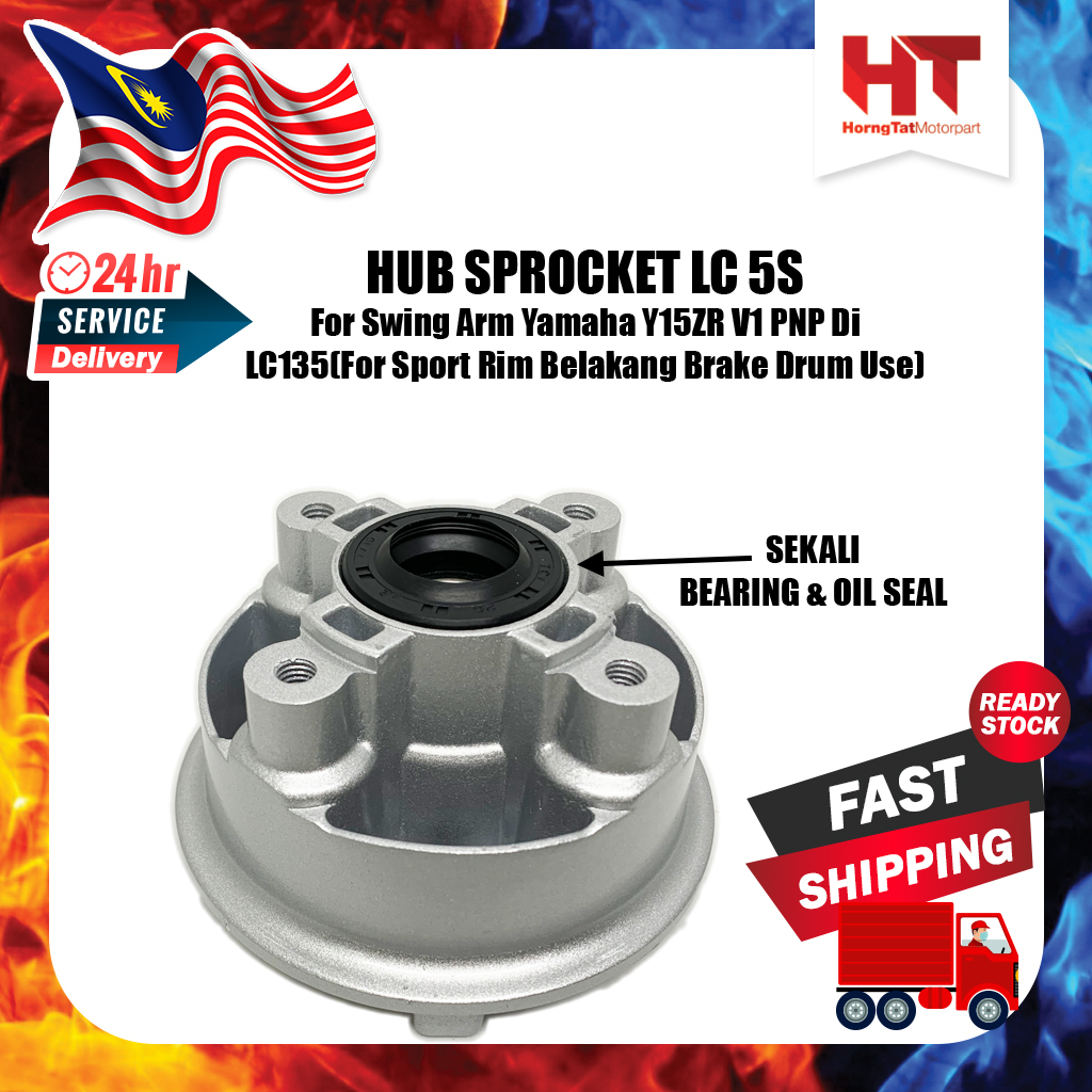 Hub Sprocket Lc 5s For Swing Arm Yamaha Y15zr V1 Pnp Di Lc135for Sport Rim Belakang Brake Drum 5796