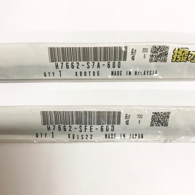 Wiper Rubber Refill set ( rh & lh ) Honda Odyssey RB1 ( SFE ) Shopee Malaysia