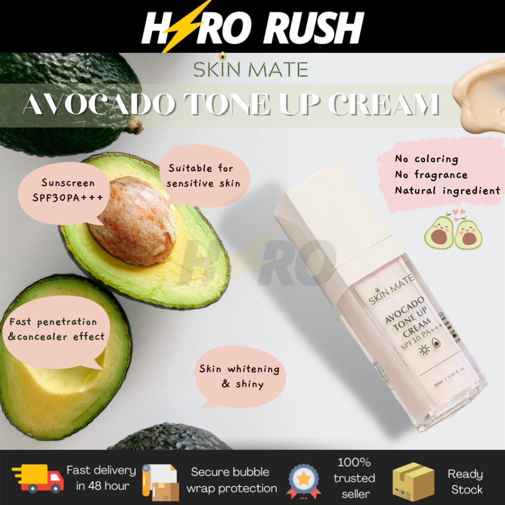 SKIN MATE Avocado Tone Up Cream SPF35+++ with Natural Ingredients ...