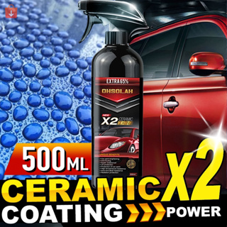 300/100ml Ceramic Car Coating Spray S6 Car Paint Care Coating