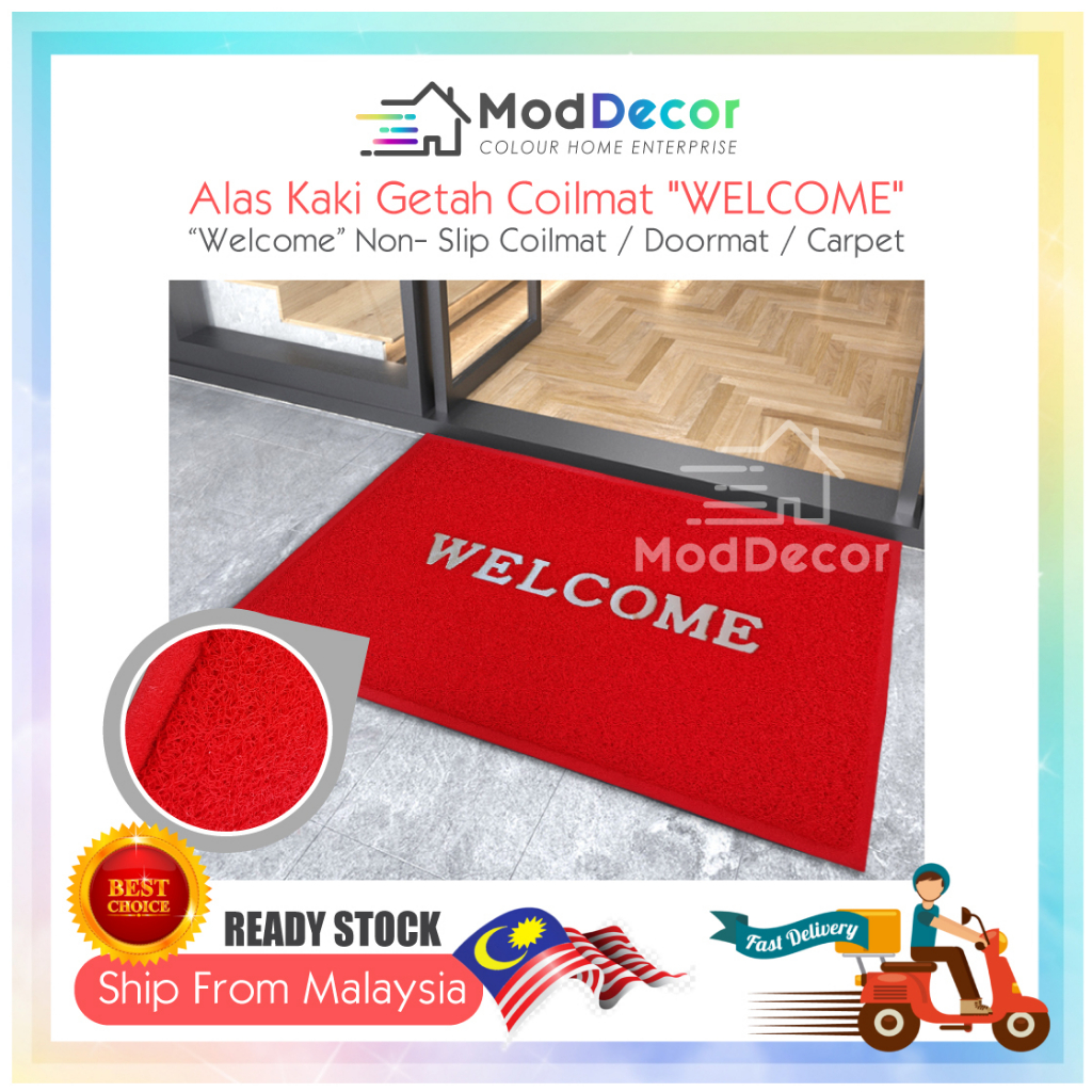 💥READY STOCK💥 Coilmat 