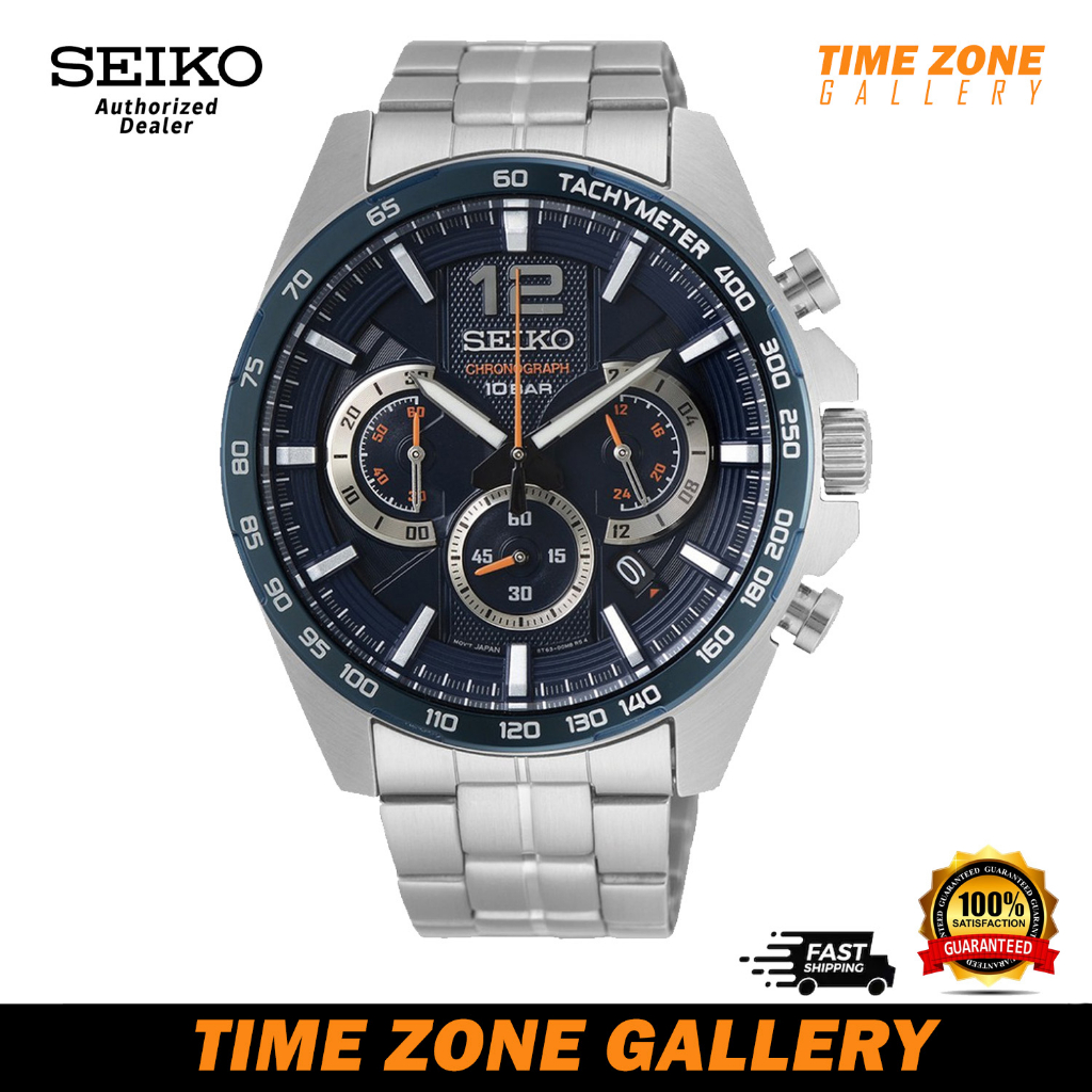 Seiko ssb345p1 chronograph sale