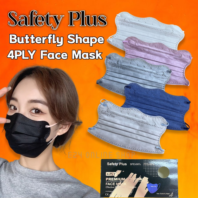 Safety Plus Earloop Facemask 4 ply Slim Cut Butterfly 20pcs/Box