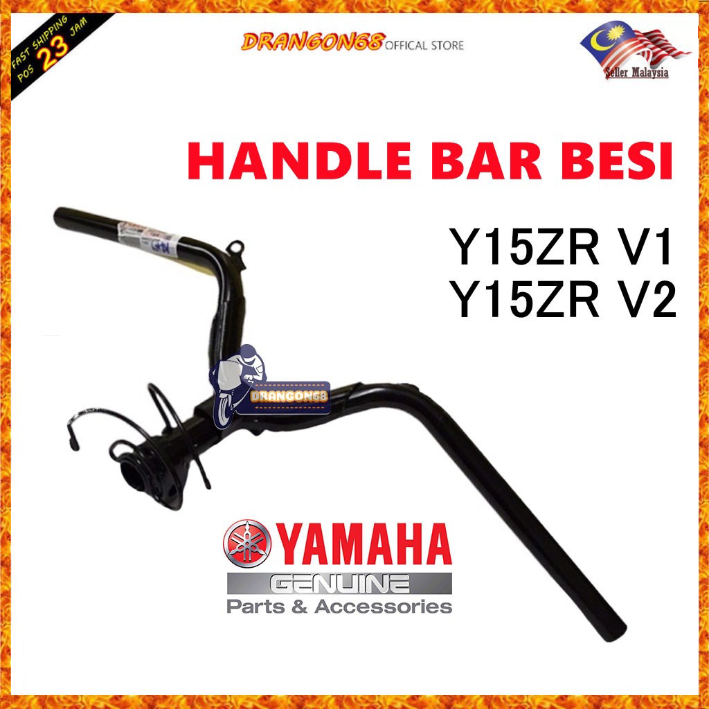 HANDLE BAR Y15ZR V1/V2 / Y15 V1/V2 ORIGINAL YAMAHA Y15ZR V1 V2 / NVX ...