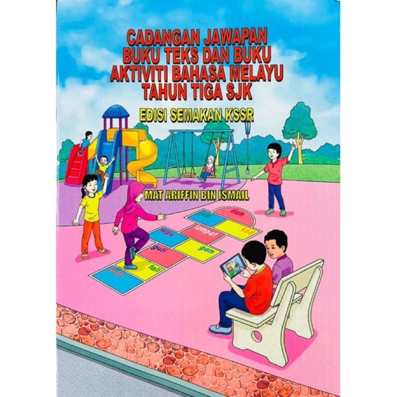 [edisi Kssr Semakan] Cadangan Dan Panduan Jawapan Buku Teks Bahasa