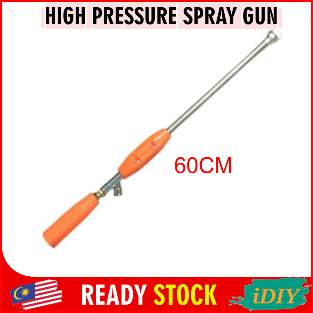 Batang Pam Racun Spray Gun Power Sprayer Gun Knapsack Sprayer Lance Rod ...