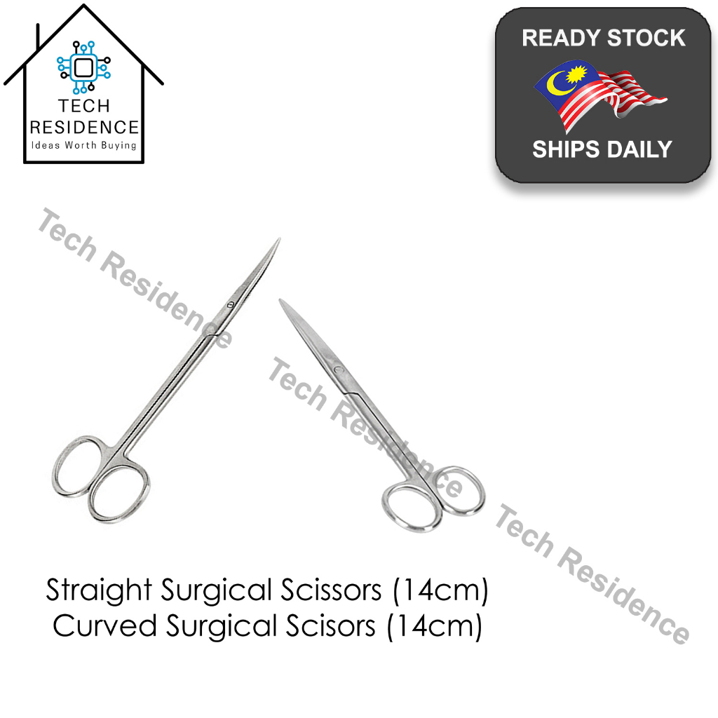 TechResidence 🔥READYSTOCK🔥 Surgical Scissors (12cm/13cm) For Suturing ...